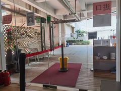 -永信齿科·永典口腔门诊部(浦东店)