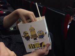 -中影国际影城(九江花园城CINITY LED店)