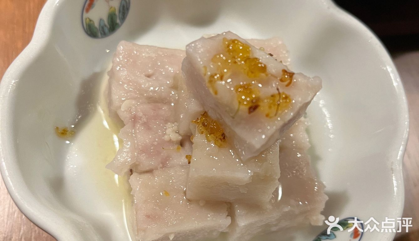 2个人吃了20个菜