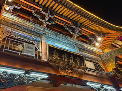 -沙州食驿·非遗小吃夜市