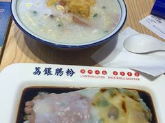 -荔银肠粉·非遗手藝(夫子庙店)