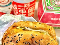 -塔斯汀中国汉堡(嘉禾望岗地铁站店)