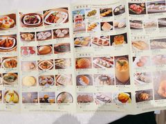 菜单-安蒂娅.悦景轩中餐厅(西乡店)