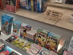 -新华书店(龙头路店)