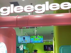 -gleeglee乐溢亦茶(合生汇店)