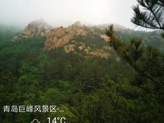 -崂山巨峰游览区