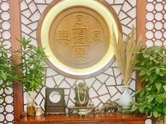 -同得兴面馆.苏式面.三虾面(园区店)