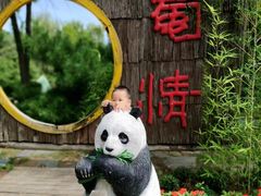-沈阳植物园