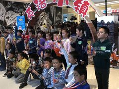 -吉的堡成长中心(五角场安波校区)