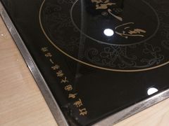 -刘一锅筋头巴脑(大悦城C店)