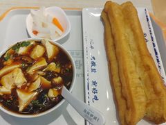 -丝路伊兰·兰州牛肉面(马连道店)
