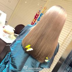 -BM SALON