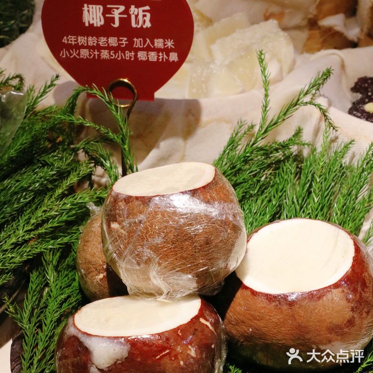 北京400价位的自助餐标杆🏅️｜京彩臻品餐厅