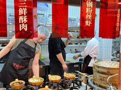 -罗妈砂锅(四川成都奎星楼店)