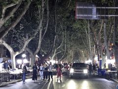 -健康路夜市