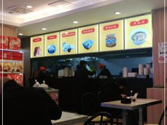 -知味观(翡翠城店)