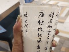 -宝月楼·台湾菜馆(天河城店)