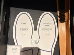 -成都安仁福朋喜来登酒店