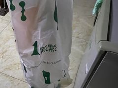 -1点点(汇海广场店)