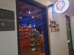 -太平老街-前行美术馆