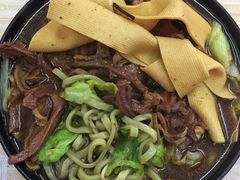 -鹍记特色牛杂面