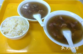 Beef Tendon and Tender Beef