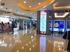 -银座mall(东直门店)