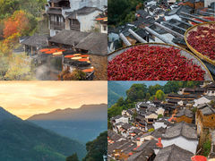-篁岭景区