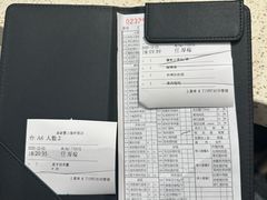 -鼎泰丰(环贸店)
