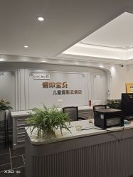 -爱你宝贝儿童摄影(西湖云端店)