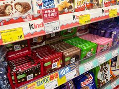 -优品360°(屯门市广场店)