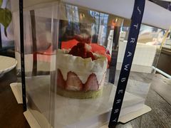 -黑草莓(重庆路店)