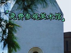 -中国艺术研究院油画院