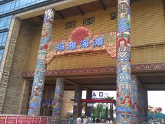 门面-武汉玛雅海滩水公园
