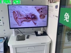 -自然之声助听器·呼吸机(康桥旗舰店)