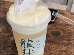 -成川茶店·潮汕工夫浓茶(万象店)