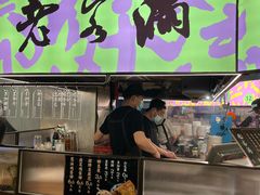 -老客满蛋饼(双塔市集店)