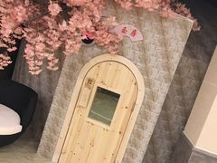 -汤里来温泉