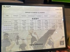 -优享健身(物美圣熙8号购物中心店)
