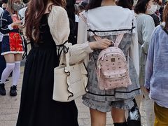 -涩谷区