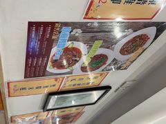 -华峰食馆(氹仔店)