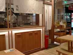 -小满手工粉(上海文峰广场店)