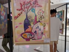 -远洋未来广场(育慧北路店)