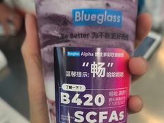 -Blueglass酸奶(财富购物中心店)