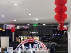 -九机·手机电脑数码(小西门店)
