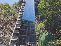 -蝶舞清江·恩施地心谷景区