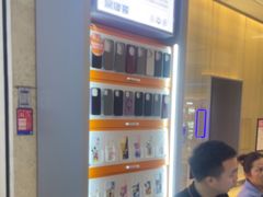 -易修哥手机维修·壳膜·回收(南山益田假日店)