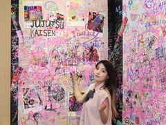 -优你客(久光百货店)