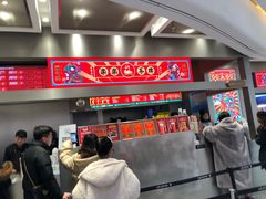 门面-LELECHA乐乐茶(新街口大洋店)