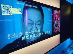 -星聚会KTV(南翔印象城MEGA店)